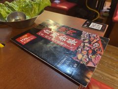 -大阪烧肉BAKA一代(国贸商住大厦店)