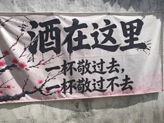 -石台牯牛降景区