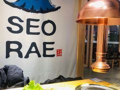 -喜来稀肉(北外滩白玉兰广场店)