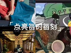 -索拉古贝(义乌北苑店)