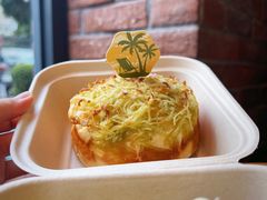 椰丝奶酥面包-美心西饼mx cakes(猎德优托邦店)