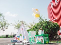 -绿橙国际幼儿园(汤泉逸墅校区)