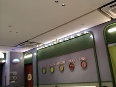 -椰小鸡·琼州糟粕醋·火锅(美兰缤纷城店)