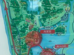 -昆山城市生态森林公园