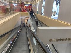 -世纪联华(杭州新塘路店)