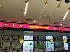 -一味一诚•鲜嫩烤鱼(昌发展万科广场店)