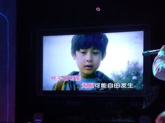 -方糖KTV-PLUS(世茂广场店)