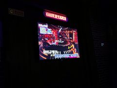 -歌库K馆量贩KTV(万达广场店)