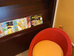 -招商银行(上海常德支行)