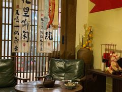 -普陀山雷迪森庄园