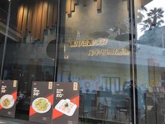 门面-玥记茶餐厅(十字门华发商都一期绸带店)