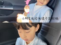 -济南恒隆广场
