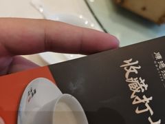 -顺德渔村·岭南一号