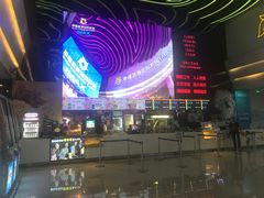 售票处-幸福蓝海国际影城(烟台大悦城IMAX店)