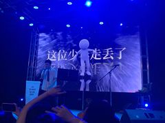 -Vox Livehouse(长沙店)