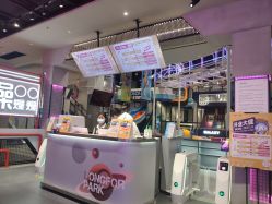 -龙小湖探索乐园 Little Hoo Galaxy(龙湖重庆金沙天街店)