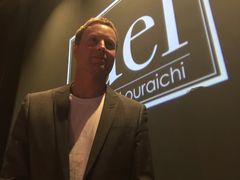 -AZUL by FUEL蓝色·法式酒馆(琶醍店)