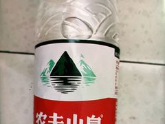 农夫山泉矿泉水-娜娜家·Nana's restaurant(国金汇店)
