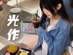 -光作面包Voila Lumiere(中山店)