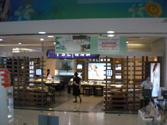 -百盛(中山路店)