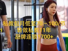 -华南理工大学(大学城校区)