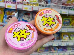 -利群海琴购物广场(商丘路店)