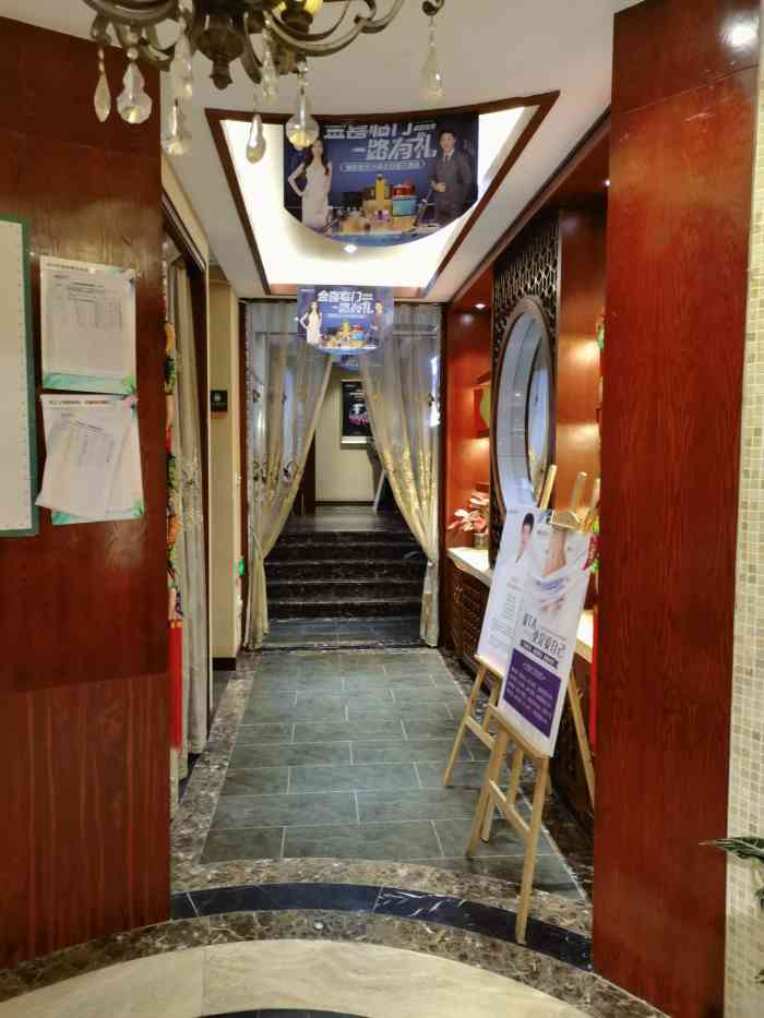 丽妍春天(元一店)-"头部感觉非常不舒服,正好在附近看到了丽妍.