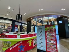-杉杉奥特莱斯广场(哈尔滨店)