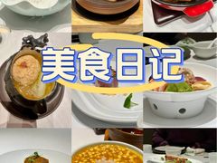 -淮扬府·游园京梦(中粮广场店)