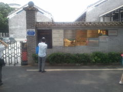-黄埔军校旧址纪念馆