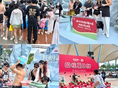 -武汉玛雅海滩水公园
