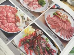 -金顺碳烤肉(1号店)