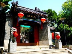 -湛山寺