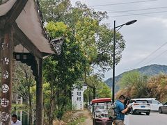 -上坦村