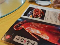 -烧鹅妹饭店