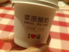 -西贝(华发商都店)