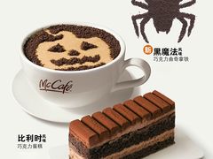 -麦当劳(未来城购物中心店)