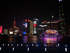 -黄浦江游览快线(金陵东路码头)
