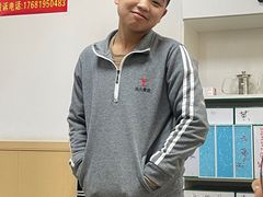 -郑远元专业修脚房(晴川街店)