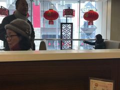 大堂-王家沙点心店(南京西路总店)