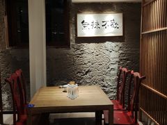 包厢-树厨贵州菜(大十字店)