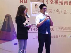 -光启城时尚购物中心