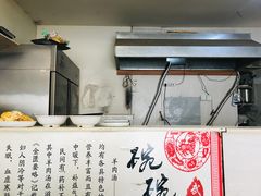 -贵州特色羊肉粉(北岸印象店)
