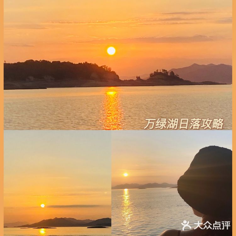河源万绿湖·最全旅游攻略·附拍照攻略