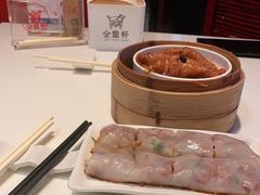 -金鼎轩(亚运村店)