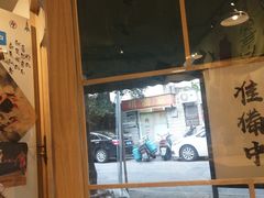 -皆道拌麻辣烫·麻辣拌