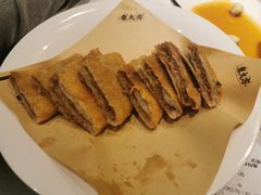 牛肉锅贴饼-東大方(武康千秋广场店)