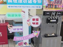 -大润发(康桥店)