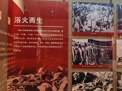 -齐齐哈尔市博物馆