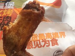 -汉堡王(富邦广场店)